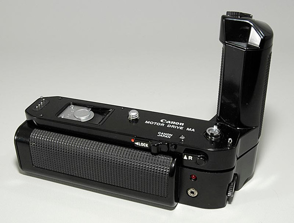 Pre-Owned - Canon Motor Drive MA + Batt pack for Canon AE-1P & A-1