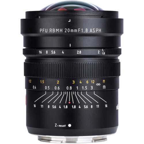 Viltrox 20mm f/1.8 ASPH PFU RBMH Lens for Nikon Z