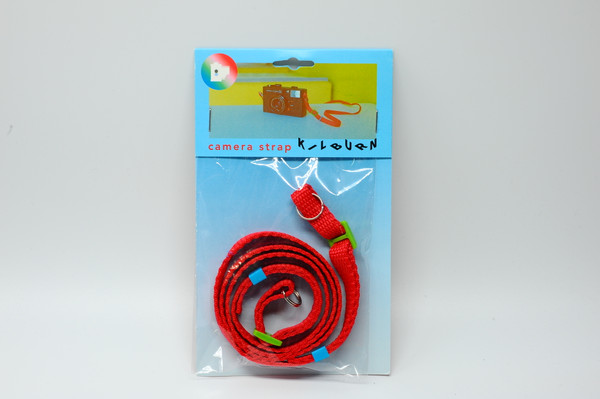 Dubblestrap - Kilburn