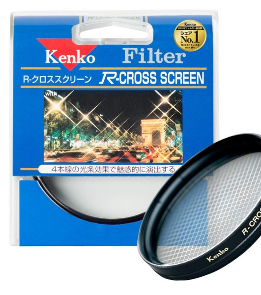 28MM Cross Screen Filter physical physical physical