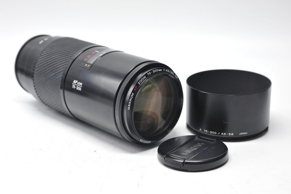 Pre-Owned - Minolta Maxxum Af75-300/4.5-5.6