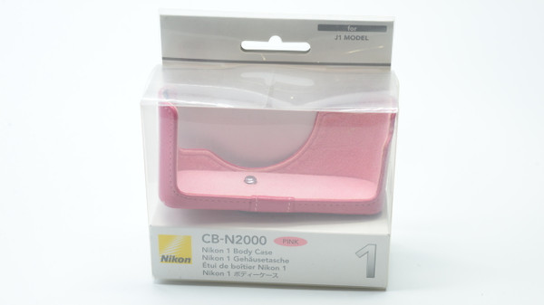 CB-N2000SD PINK LEATHER BODY CASE SET
