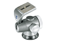 Gitzo - G1375 Off Center Ball Head 3 Magnesium