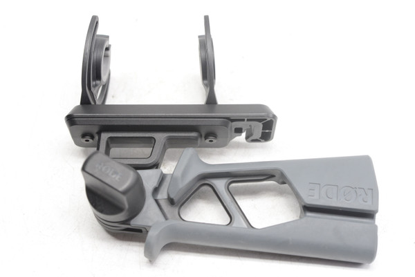 Pre-Owned - Rode PG2-R Pistol Grip Shockmount