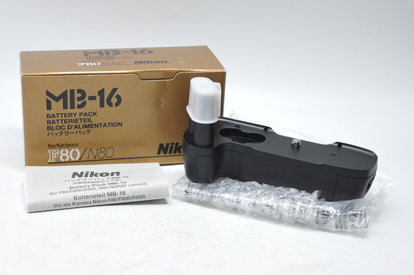 Nikon Mb-16 battery pack