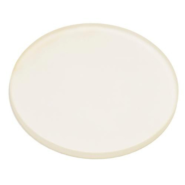Profoto Glass Plate for B1, B1X, D1, and D2 Monolights (Frosted, Minus 300K)