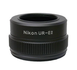 Nikon Ur-E2
