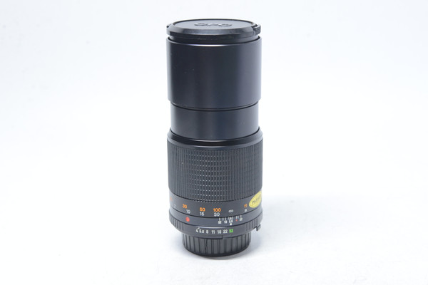 Pre-Owned - Minolta 200mm f4.0 MD Telephoto