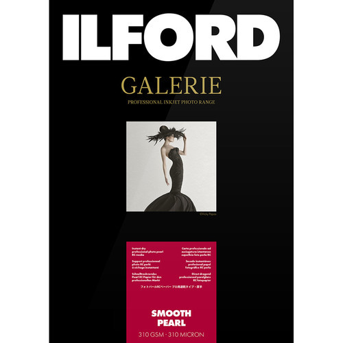 Ilford - Galerie Smooth Pearl (8.5 x 11", 25 Sheets + Bonus Pack)