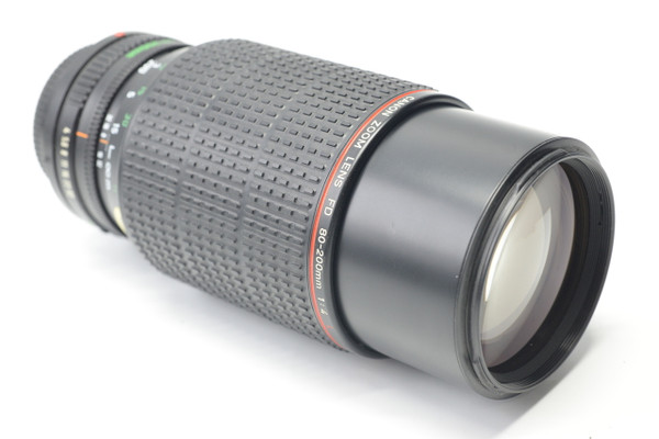 ***AS-IS*** - Canon FD 80-200mm F/4 L (Spots on Front Element)