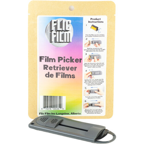 Samigon Pro Film Retriever