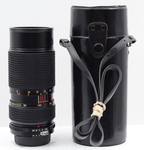 Pre-Owned - Quantaray 80-205mm f/4.5 for Nikon