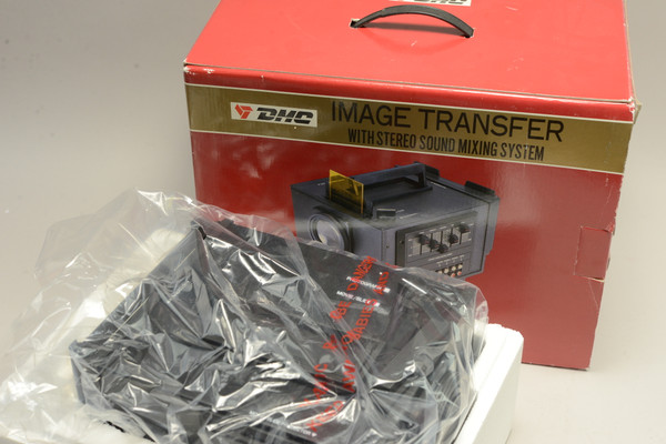 DMC Image Transfer with Stereo Sound Mixing System