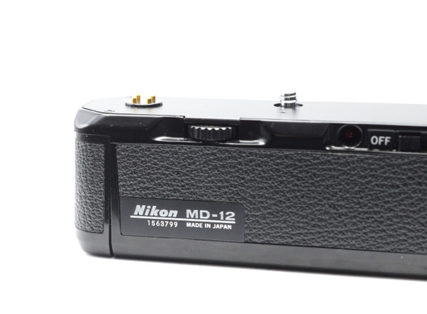 Pre-Owned - Nikon Md-12 Motor Drive for FM, FM2, FM2N and FA