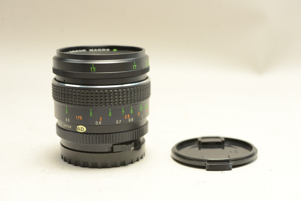 Pre-Owned - Mamiya-Sekor 80mm f/4 Macro for Mamiya 645