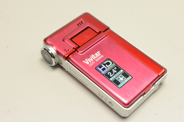 Pre-Owned Vivitar DVR 925HD