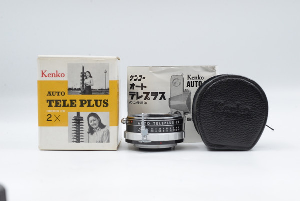 Pre-Owned Kenko Auto Tele Plus 2x Conversion Lens