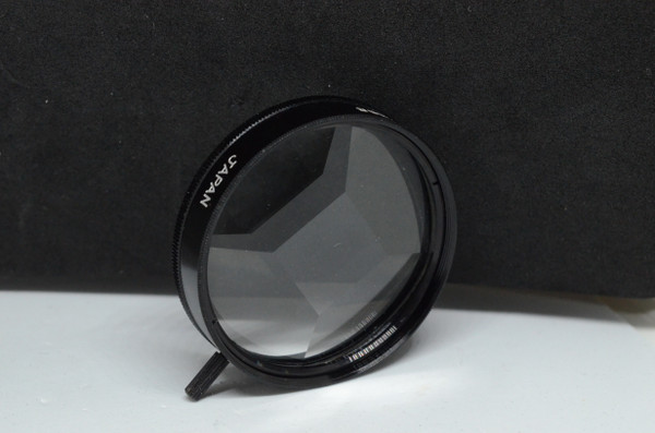 Pre-Owned - Kenko Mirage 55mm Kaleidoscope Filter