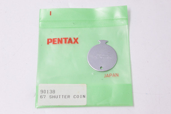 Pentax 67 Shutter Coin