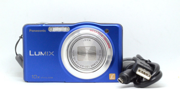 Pre-Owned Panasonic - Lumix SZ1