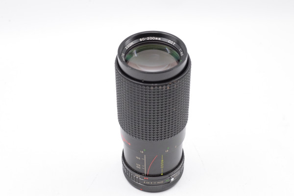 Pre-Owned - Vivitar 80-200mm f/4.5 for Canon FD