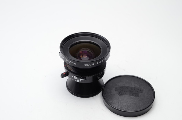 Pre-Owned - Schneider Kreuznach 65mm F/5.6 Super Angulon MC Copal shuter NO.0