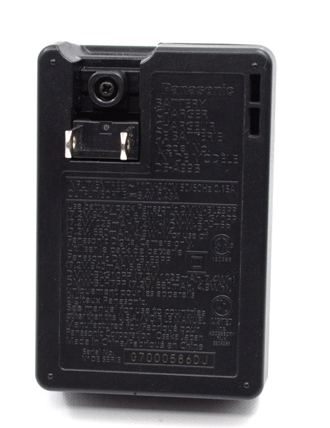 Pre-Owned - Panasonic DE-A99 Charger