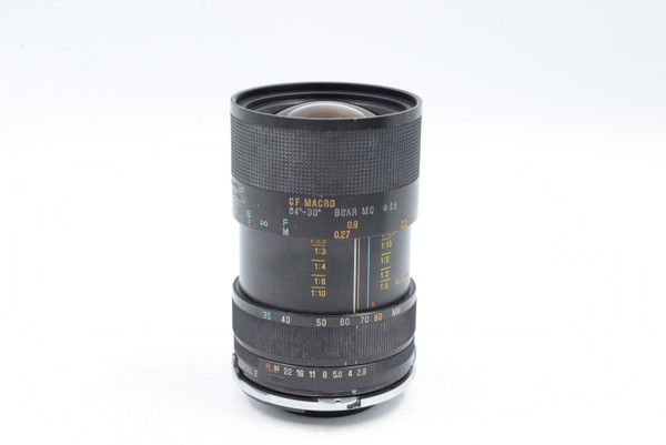 Pre-Owned - Tamron SP 35-80mm f/2.8-3.8 BBAR MC CF Macro for Nikon