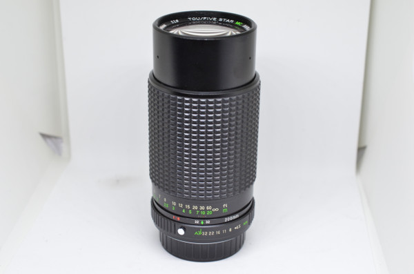 Pre-Owned - Five star 75-200mm f/4.5 Pentax