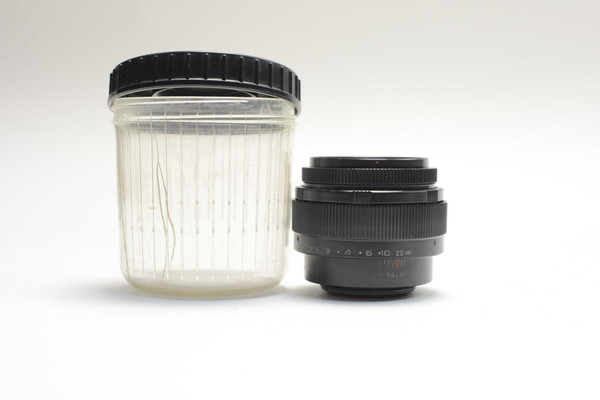 Pre-Owned - Jupiter-9 85mm F/2 M42 Screw Mount