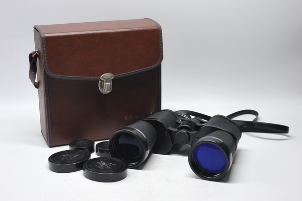 Pre-Owned - Tasco Model# 108z 8x-20x50 Binoculars