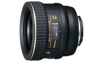 フィルムカメラ Nikon AD MACRO LENS 35mm F2.8 35Mm F2.8 Macro PRO/DX For Nikon at Ace Photo