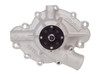 AMC V8 Water Pump - Short