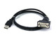 Serial Communication Cable USB to RS232