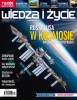 Wiedza i Zycie (Price Includes Shipping)