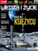 Wiedza i Zycie - Polish Magazine