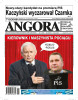 Angora - Polish Magazine