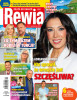 Rewia (Price Includes Shipping)