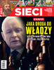 Sieci (Price Includes Shipping)