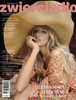 Zwierciadlo - Polish Magazine