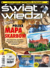 Swiat Wiedzy (Price Includes Shipping) Swiat Wiedzy (Price Includes Shipping)