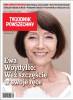 Tygodnik Powszechny (Price Includes Shipping)