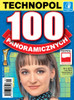 100 Panoramicznych - 3 month subscription (Price Includes Shipping)