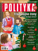 Polityka (Price Includes Shipping)