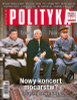 Polityka (Price Includes Shipping)