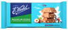 Wedel - Milk Chocolate With Hazelnuts, 80g