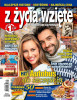 Z Zycia Wziete - 1 month subscription (Price Includes Shipping)