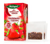 Herbapol - Strawberry And Wild Strawberry Tea, 20/2.5g (bags)