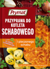 Prymat Pork Chop & Roast Pork Seasoning