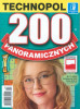 200 Panoramicznych (Price Includes Shipping) 200 Panoramicznych (Price Includes Shipping)